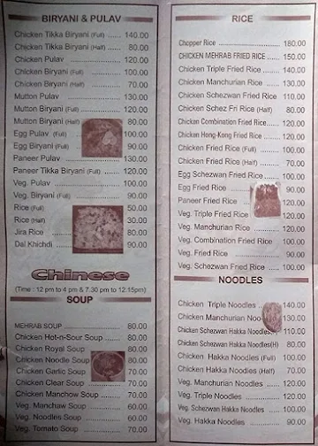 Cafe Mehrab menu 