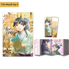 Fahasa - [Light Novel] Dược Sư Tự Sự - Tập 4 - Tặng Kèm Bookmark + Bìa Áo Đặc Biệt