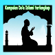 Download Kumpulan Doa Terlengkap For PC Windows and Mac 1.0