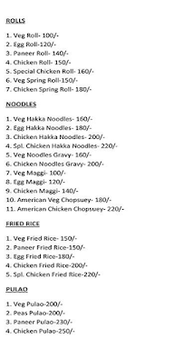 The Food Box menu 2