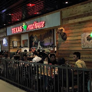 TEXAS ROADHOUSE 德州鮮切牛排