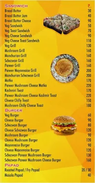 The Creamery menu 4