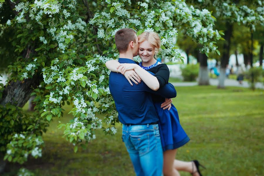 Hääkuvaaja Tatyana May (tmay). Kuva otettu 13. kesäkuuta 2017