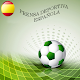 Download Free Spanish Sports Press For PC Windows and Mac