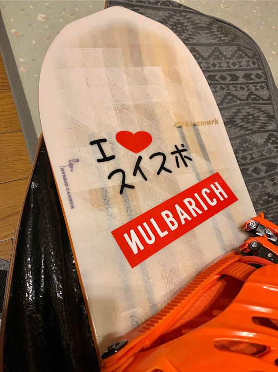 スイフトスポーツのI❤️swift・I❤️スイスポ・スノボ・ステッカー・Nulbarichに関するカスタム事例の投稿画像1枚目