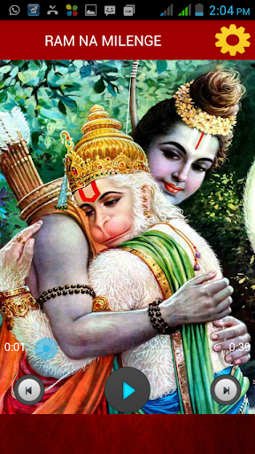 免費下載音樂APP|Hanuman Bhakti Ringtones New app開箱文|APP開箱王