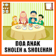 Download Doa Anak sholeh & Sholehah For PC Windows and Mac 1.0