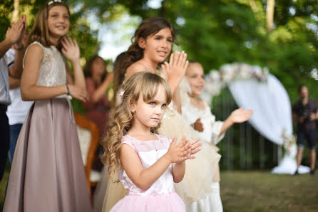 Fotógrafo de casamento Anna Ivanova (ivanova27). Foto de 5 de novembro 2020