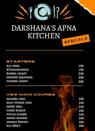 Darshan menu 1