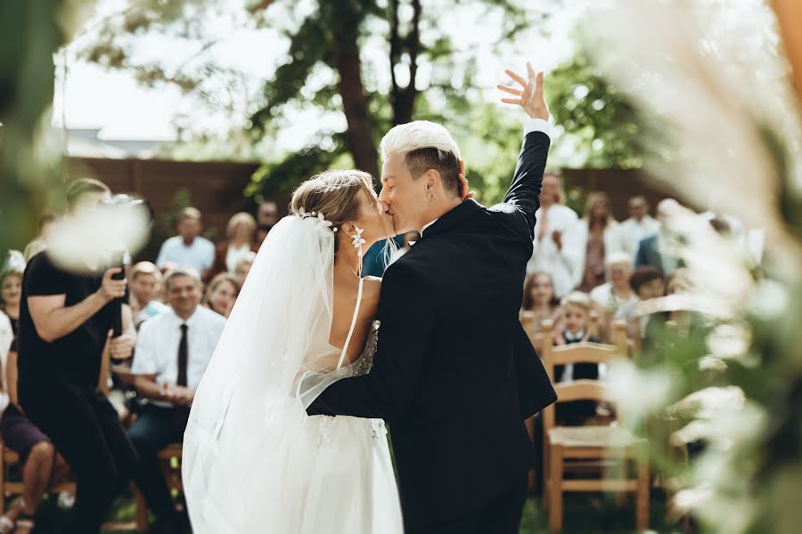 Wedding photographer Bogdana Smiyan (aleksandrovnaa). Photo of 7 January 2020