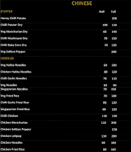 Little North East menu 1