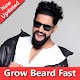 Download How To Grow Beard Fast For PC Windows and Mac 1.0