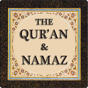 Learn Quran and Namaz English  Icon