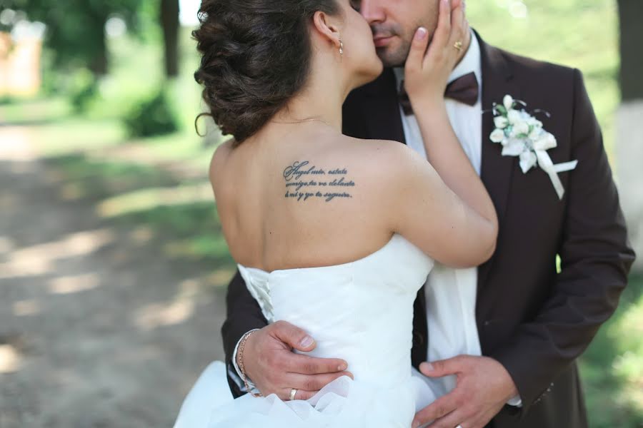 Fotógrafo de bodas Mariya Korenchuk (marimarja). Foto del 22 de junio 2016