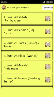 How to install Fadhilah Al-Quran patch 1.0 apk for laptop