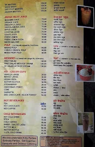 Dwarka Pure Veg. Family Restaurant menu 4