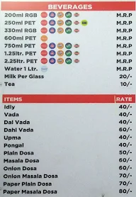 Sangam Restaurant menu 2