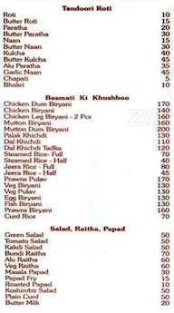 Hotel Aakash menu 3