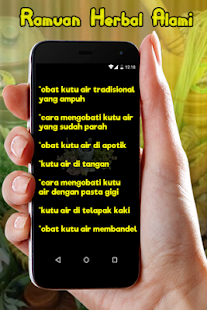 Ramuan Alami Kutu Air Terampuh(圖3)-速報App