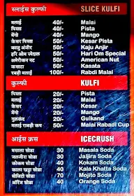 Hari Om Sai Juice And Snacks menu 2