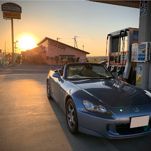 S2000