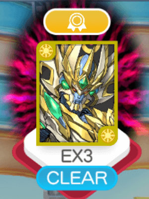 EX-3