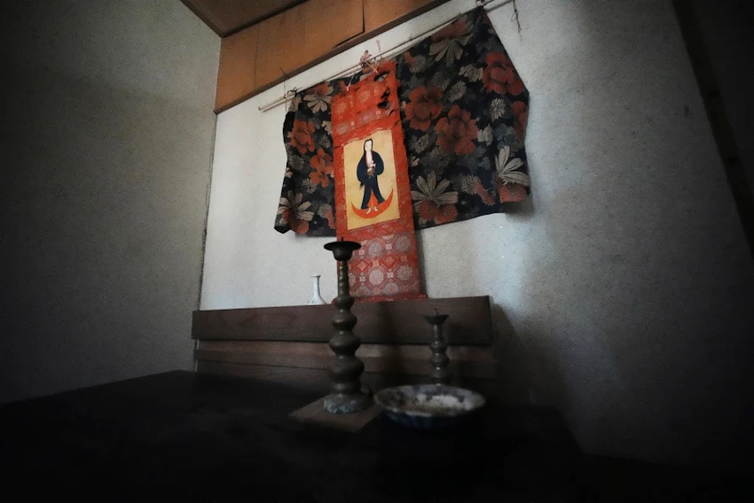 Skriveni hrišćani u Japanu