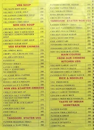 Bullfrog Bar By Hotel Florence menu 1