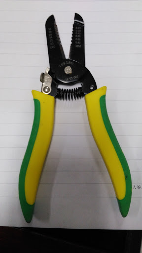 Title 5, 7 in 1 Multifunctional Electrician Wire Stripper
