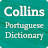 Collins Portuguese Dictionary icon