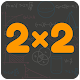 Download Multiplication Table Pro For PC Windows and Mac