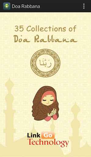 Rabbana Doa for Mobile