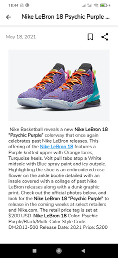 Screenshot Lebron James Shoes - Releases