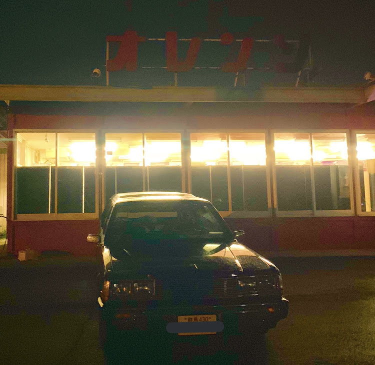 グロリアバンのくろぬこさんが投稿したカスタム事例の投稿画像2枚目