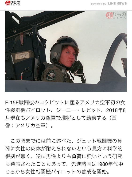 フェアレディZのギムレットさんが投稿したカスタム事例の投稿画像2枚目