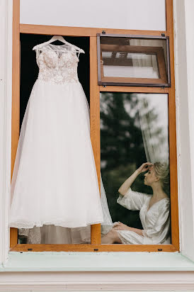 Wedding photographer Lidiya Sidorova (kroshkaliliboo). Photo of 28 September 2018