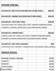 Hotel Shivar menu 3