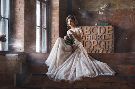 Svatební fotograf Elena Timoschenko (photowedfamily). Fotografie z 13.března 2018