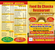 Food Da Chaska menu 2