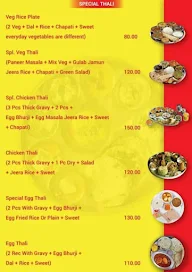 Hotel Mahadev menu 1