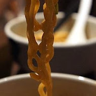 麵屋武藏