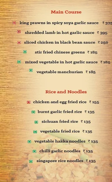 Flavors of India menu 