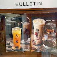 大茗本位製茶堂(台中一中店)