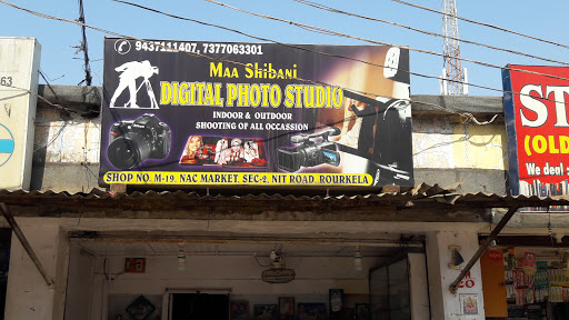 Maa Shibani Digital Photo Studio