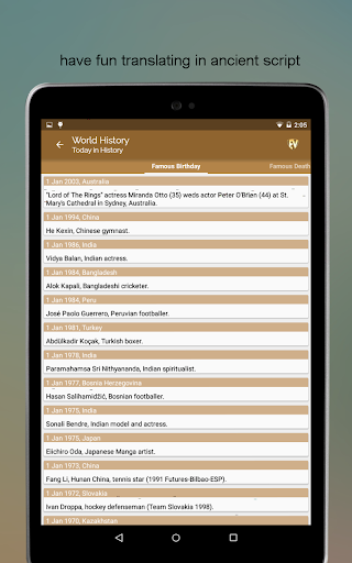 免費下載教育APP|Learn World History app開箱文|APP開箱王