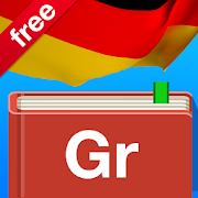 German Grammar Practice Free  Icon