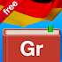 German Grammar Practice Free1.13