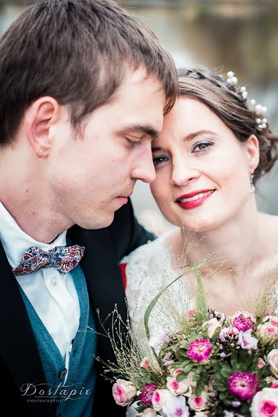 Fotógrafo de bodas Doreen Stanislaus-Vozelj (doreenstanislau). Foto del 22 de julio 2016