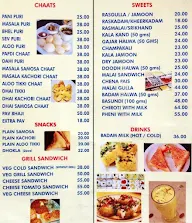 Kanti Sweets menu 2