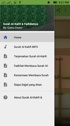 Surah Al-Kahfi  Fadhilatnya